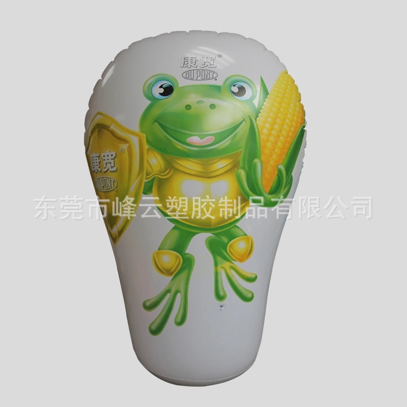 1074526693_200263317.jpg_ (1).