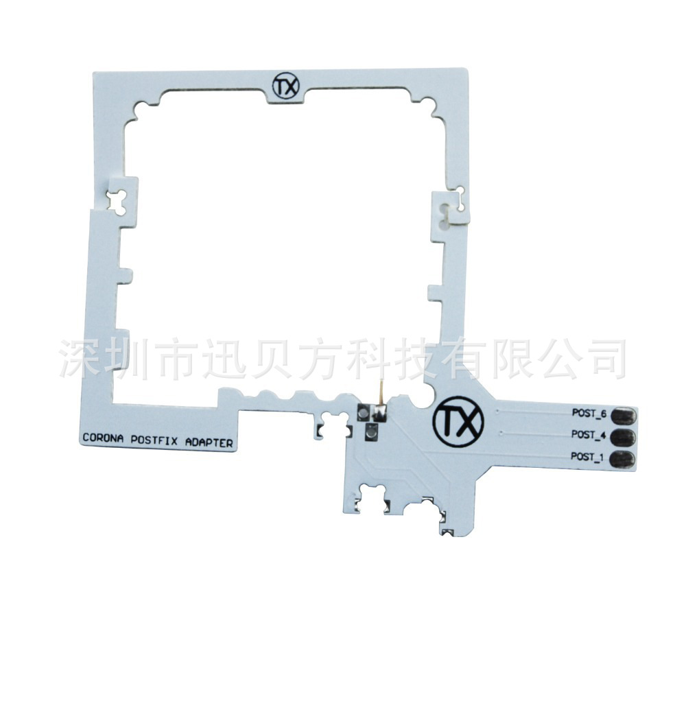 High-Quality-Postfix-Adapter-C