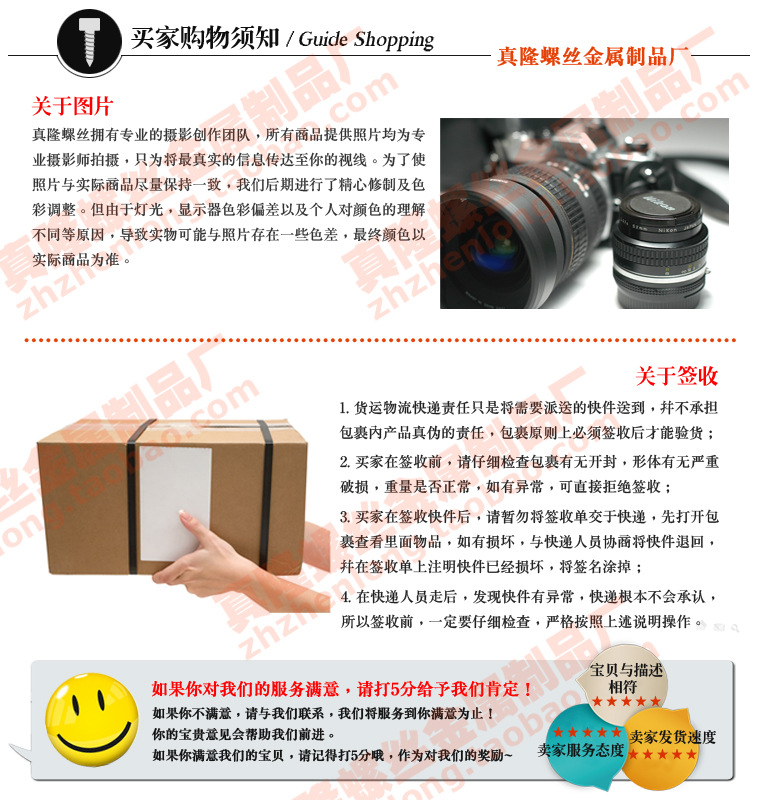 304不锈钢尼龙防松自锁螺母-DIN985尼帽15