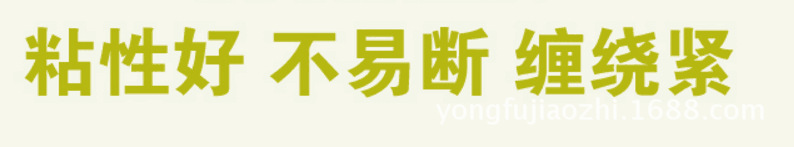 JD1I112PIP8OQJ$~8DUVN8T