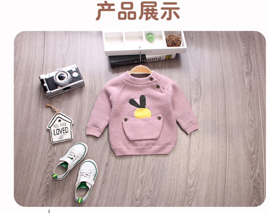 口袋衫1_10
