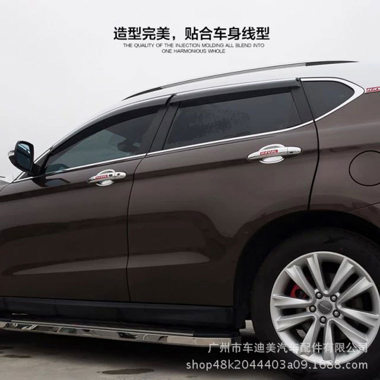 图片_20171228151353