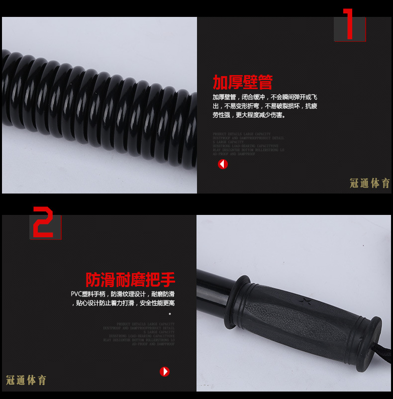 17臂力器_07