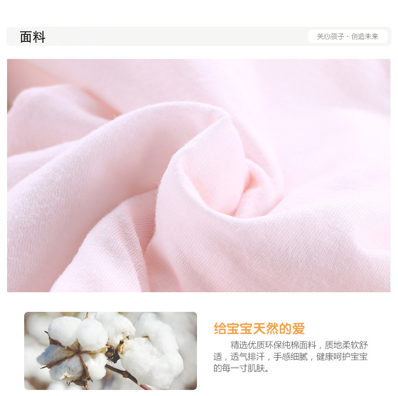 TB2M2BOsb0kpuFjy0FjXXcBbVXa_!!