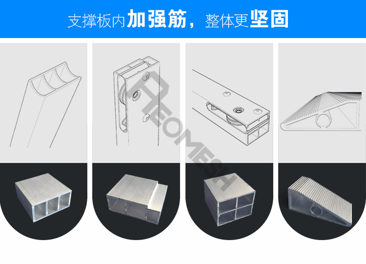 盛远洋 专业生产 厂家直供 看台普通款 铝合金防爆栏