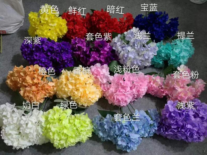 微信图片_20171126145124