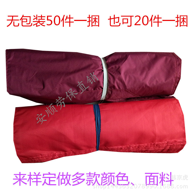 TB2oHx.oFXXXXX_XpXXXXXXXXXX_!!