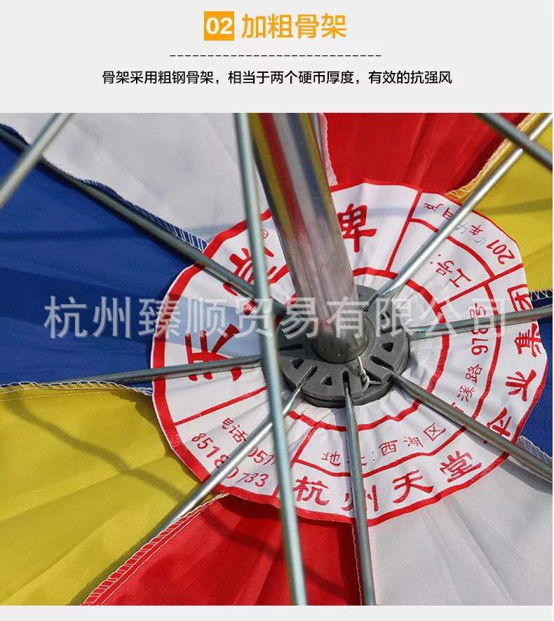 微信图片_20170723022142