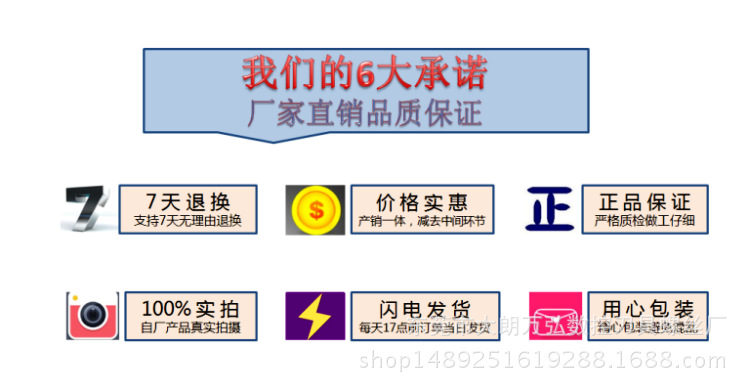 微信图片_20170422222748
