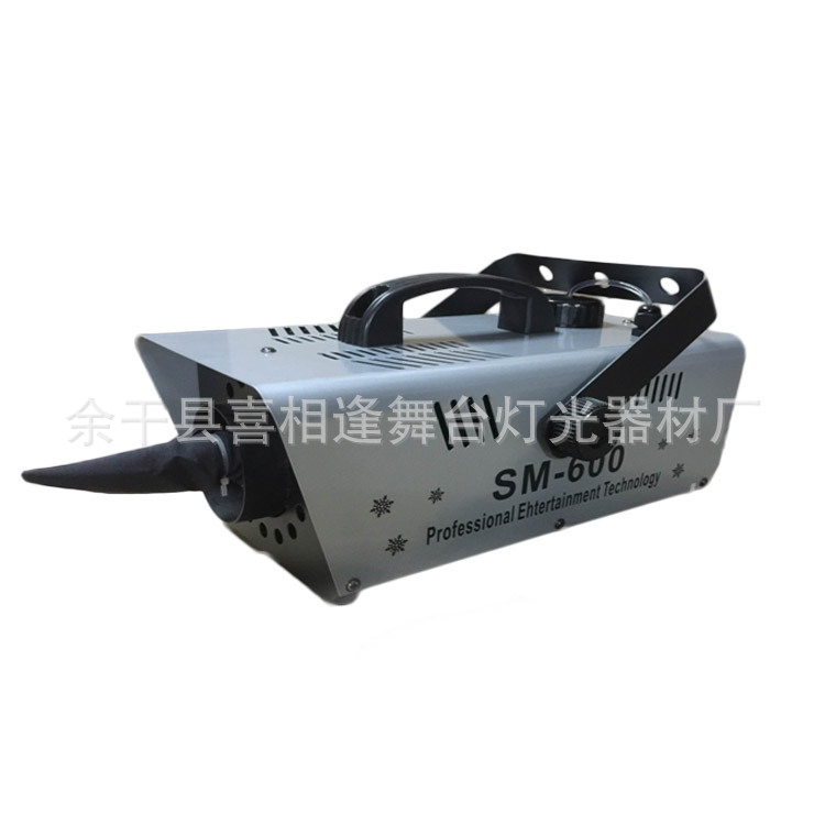 600W雪花机