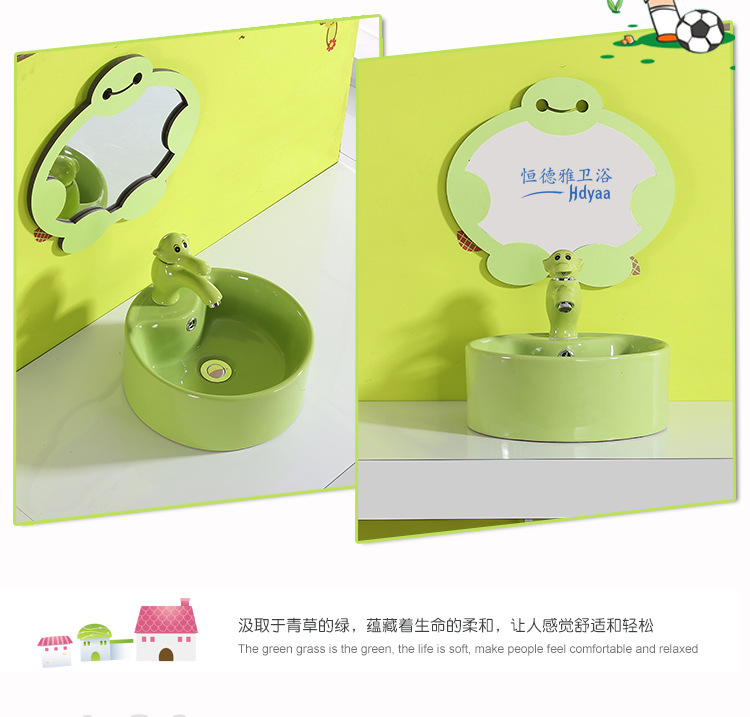 儿童台上盆_17