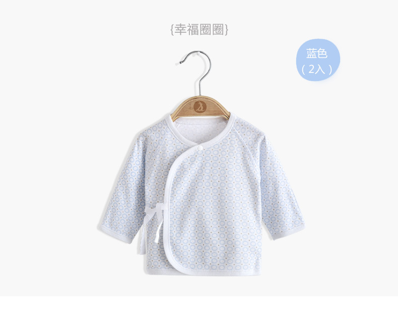 盛哲卡详情页M1633_15