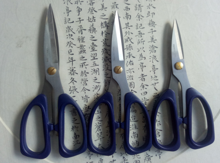 QQ图片20170517154522