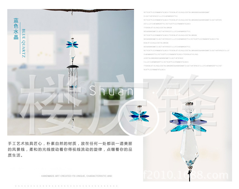 水晶-详情_08
