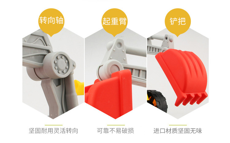 沙滩工程_09