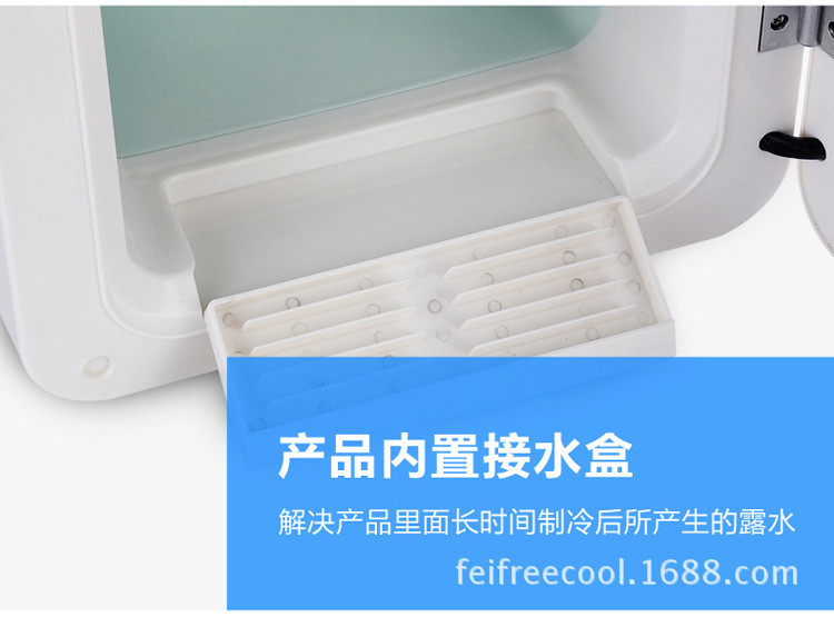 淘宝尺寸详情03_25