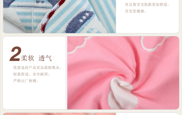 濠寸-鎭㈠鐨刜16