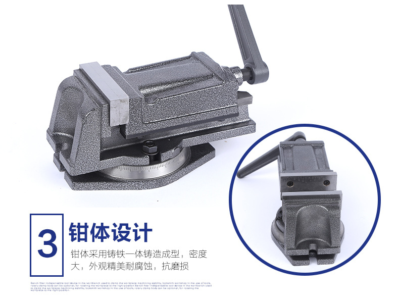 重型机用平口钳。_11