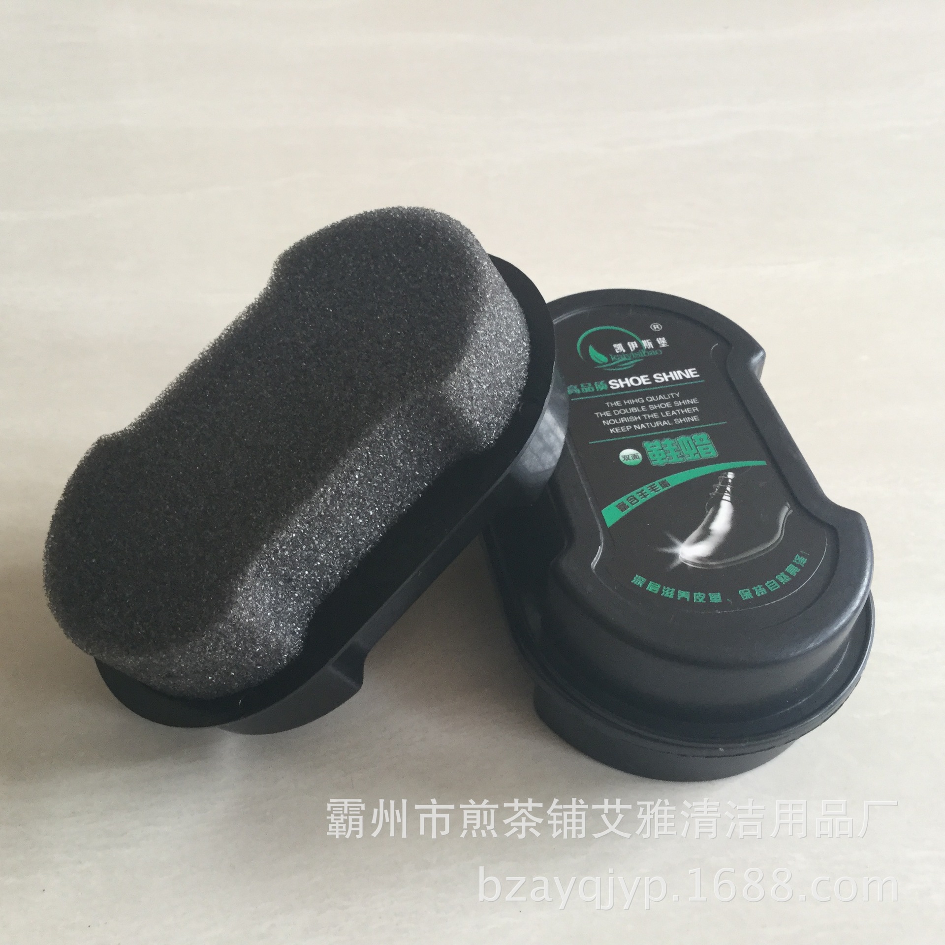 DC6C7872522488BF721853C4009221