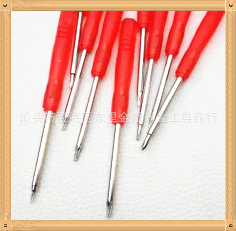 2407076548_524165441_副本