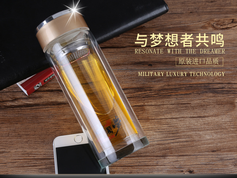 4260222618_1668005456