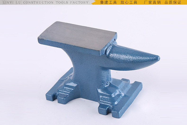 临沂鲁建工具厂_13