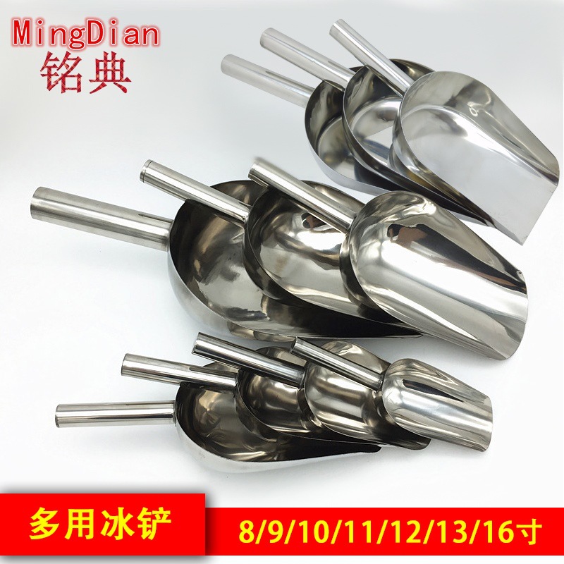 2853643212_358160309