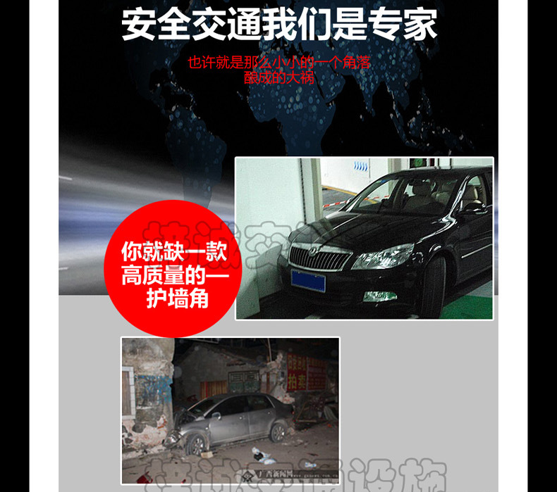 详情页_03