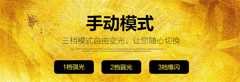 V9感应合集_04