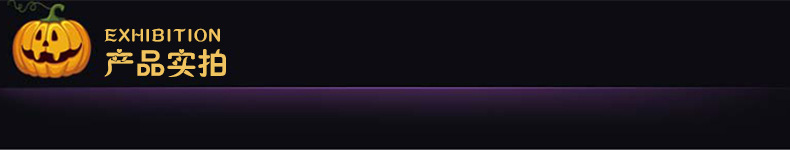 产品实拍