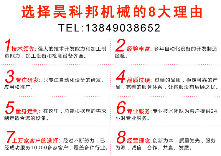 理由
