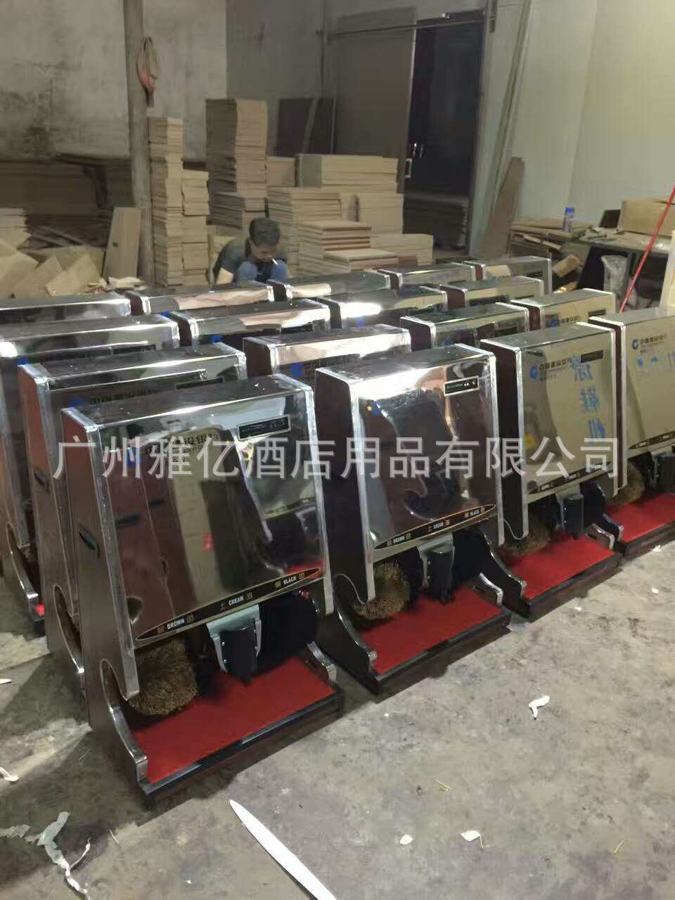 微信图片_20170629214532