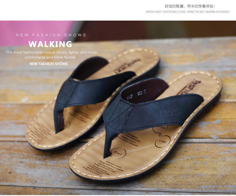 人字拖_16