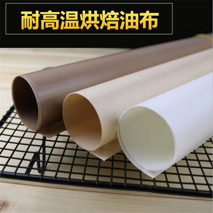 QQ截图20170622222840