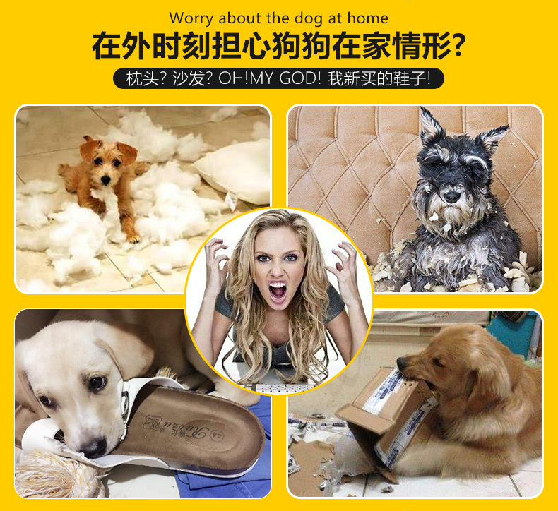 七彩铃铛编织球24