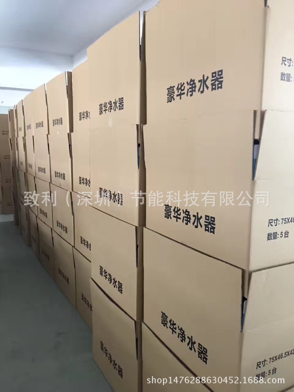 微信图片_20170712010149