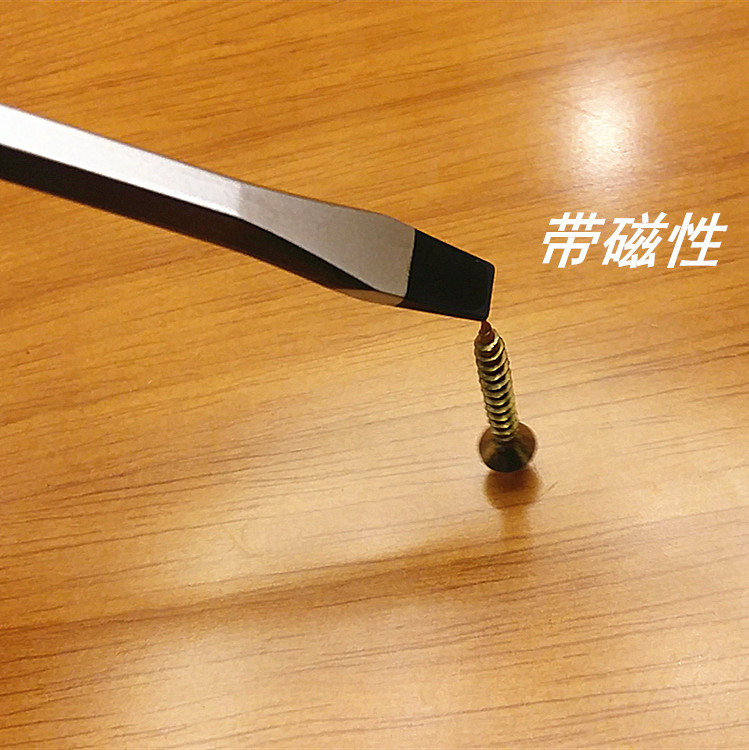 20171211_205237_副本