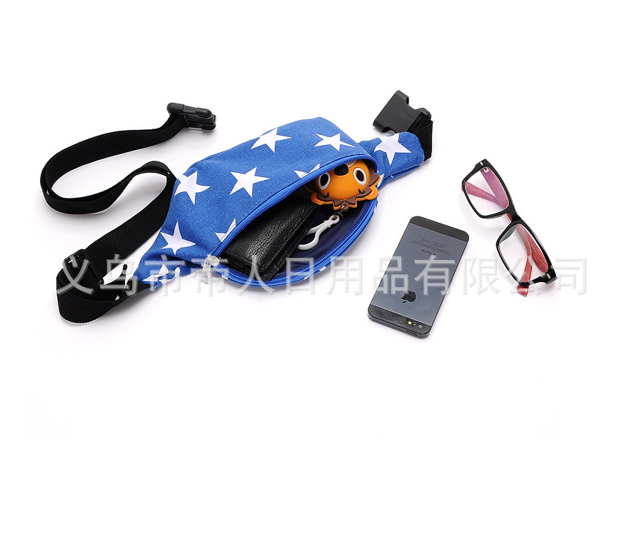 QQ截图20170503104122