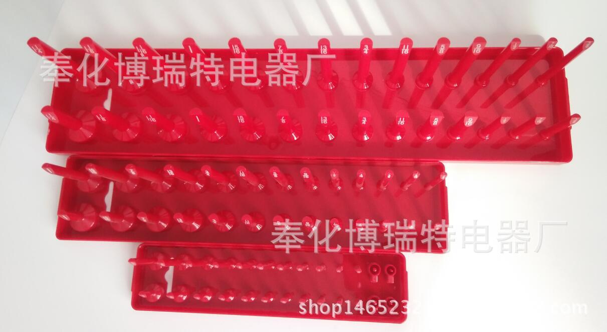 QQ截图20171202125137