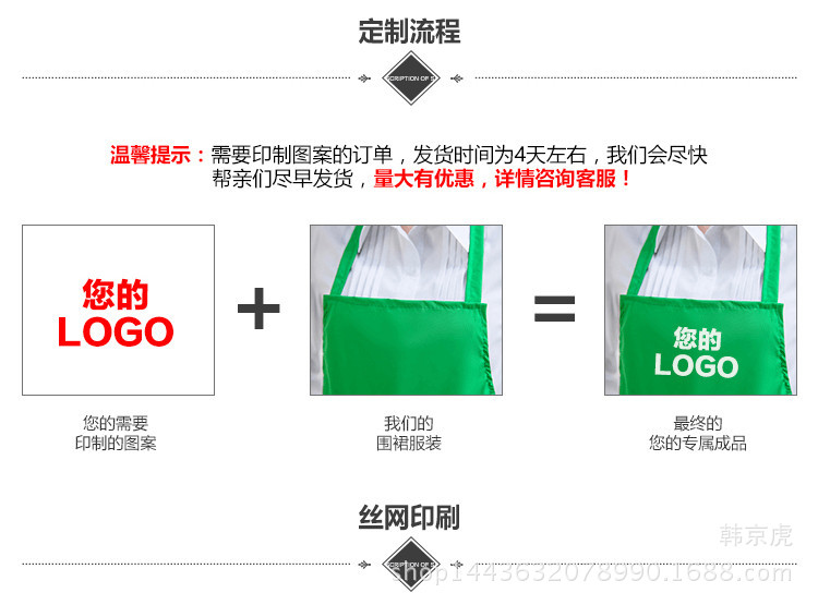 TB2OligXxvC11Bjy1zdXXXP1_副本