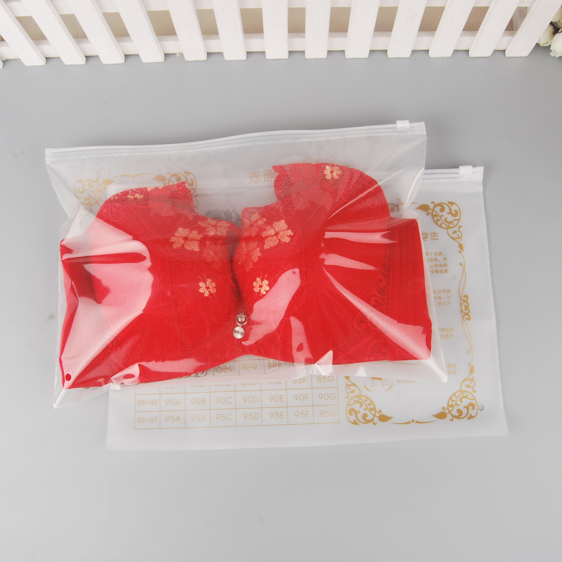 金边文胸拉链袋-2