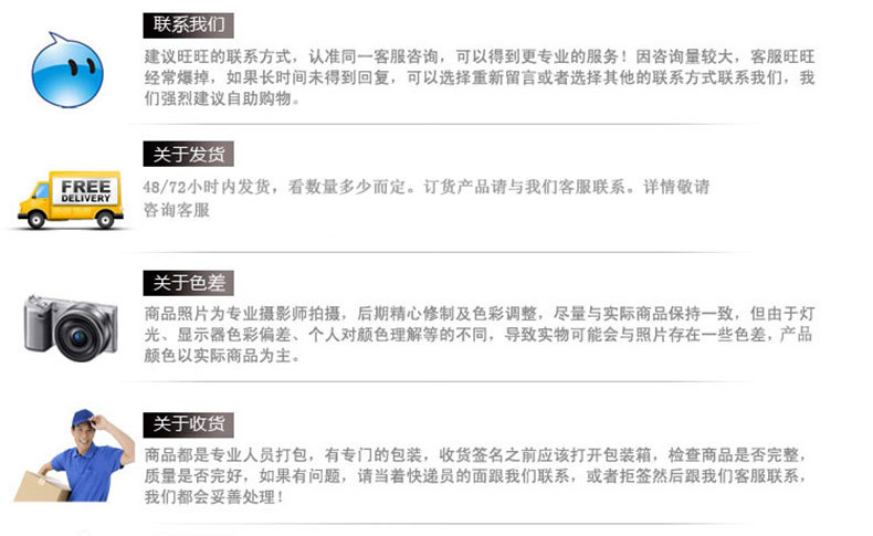 无痕胶贴