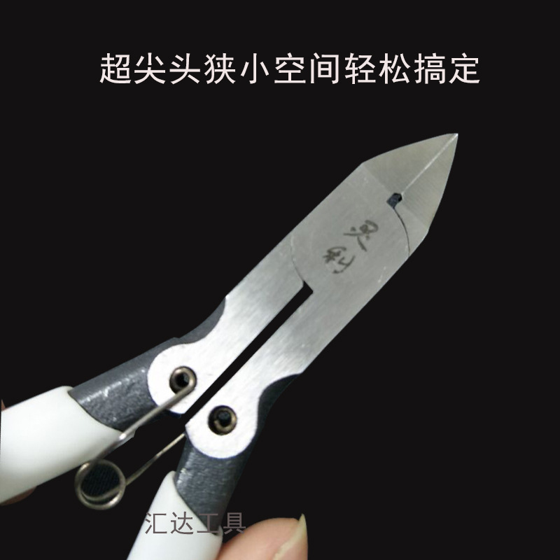 灵利2