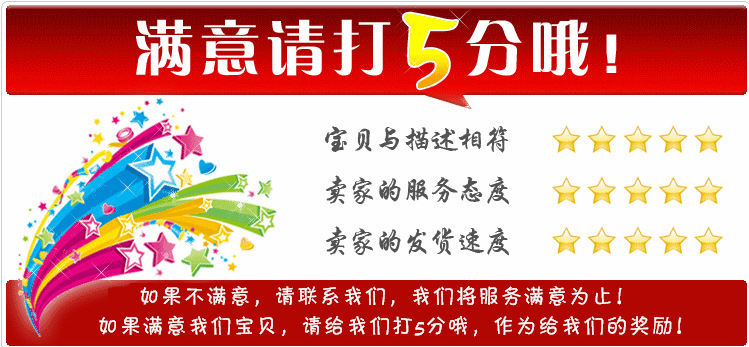QQ图片20170510232724