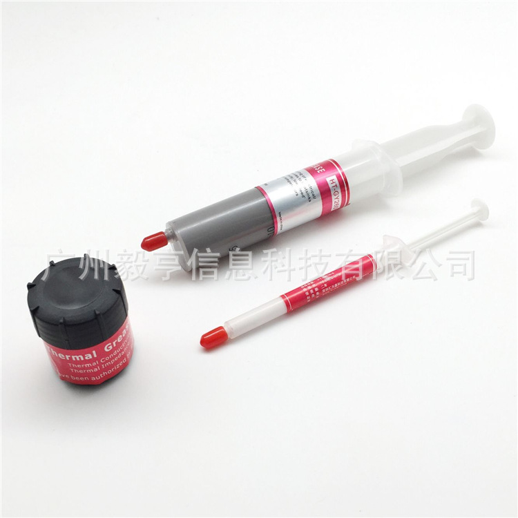 QQ图片20170322011704