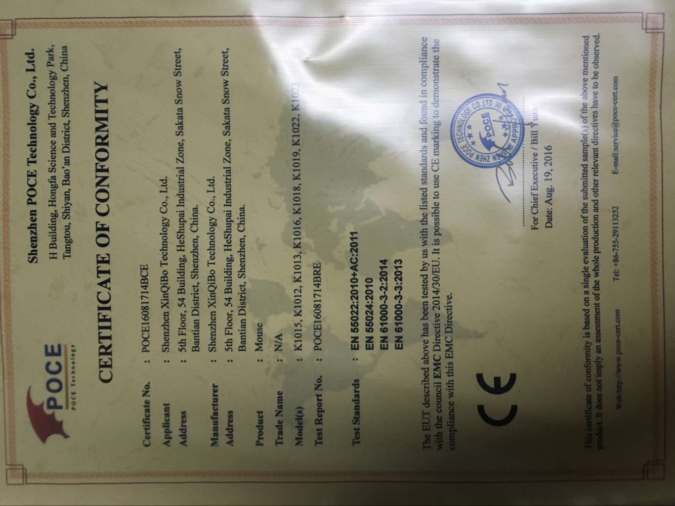 5D02CCC5DF8F39DBD21A74CA1F1DF8