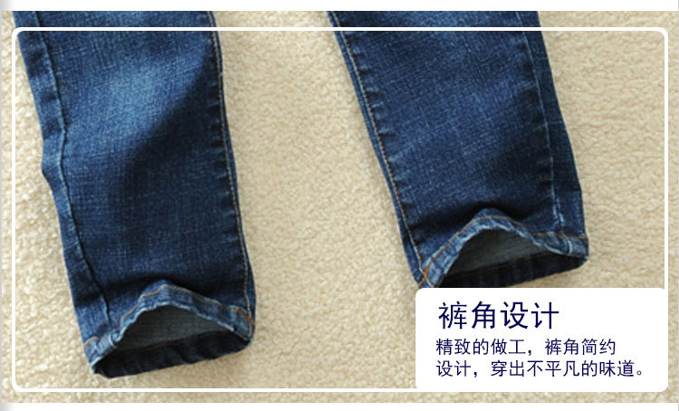 童牛仔裤_13
