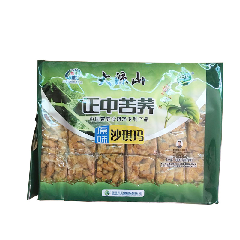 TB2WOR5afBNTKJjSszbXXaFrFXa_!!