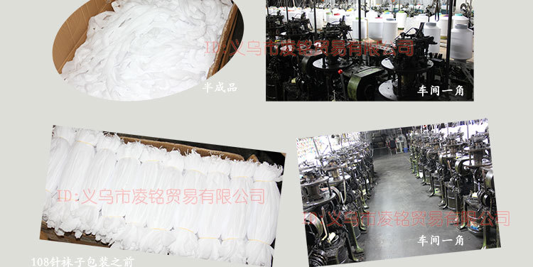 工厂介绍切片_03