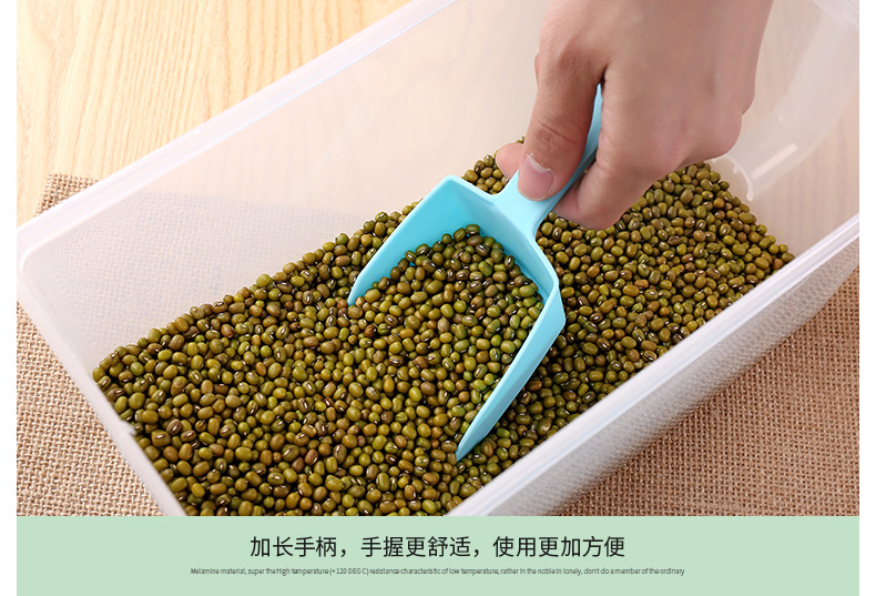 优之家-勺子-详情200-xb-(1)_07